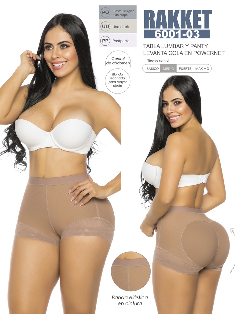 [3186001S03] Faja Short Levantacola Rakket (S)