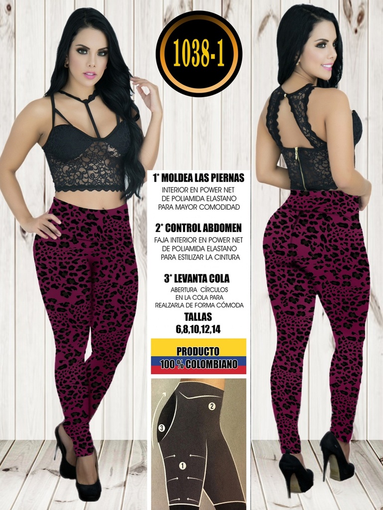Women's Burgundy Leopard Printed High-Waisted Leggings 1038-1