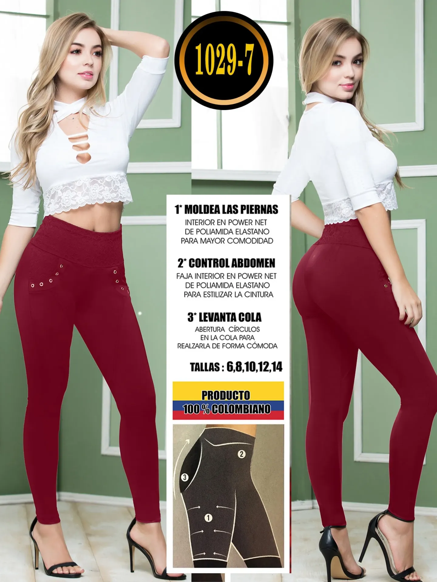 [1071029701] Leggins Levantacola Colombiano 