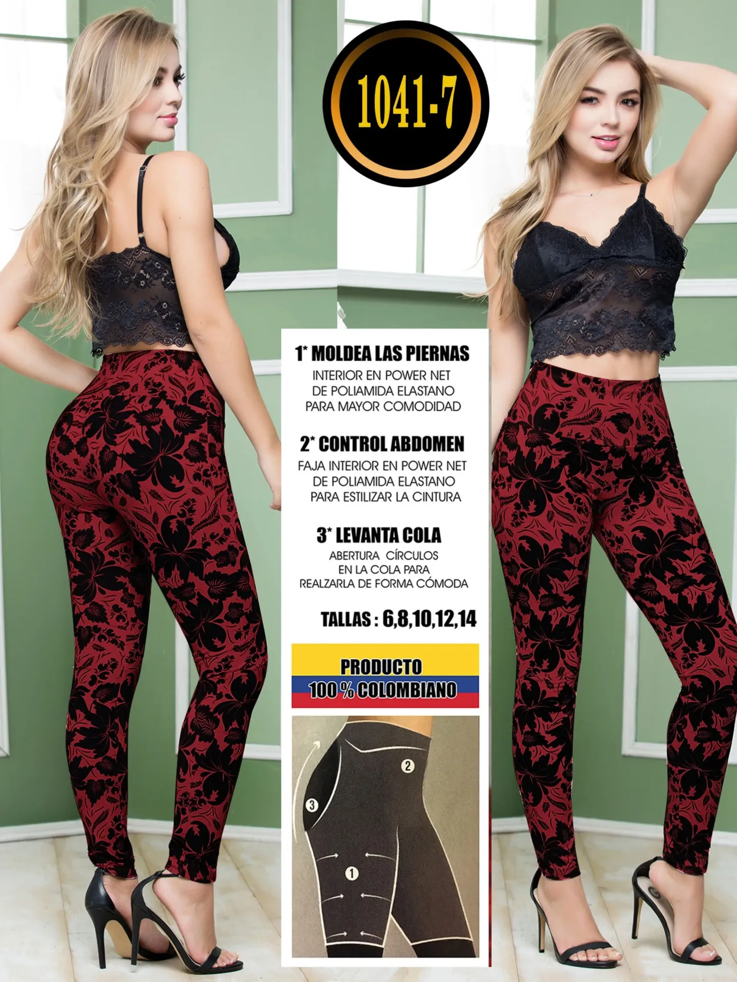 [1071041701] Leggins Levantacola Colombiano  (1)